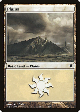 Plains (231a) [Zendikar] | Tacoma Games