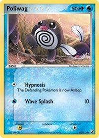 Poliwag (67) [Unseen Forces] | Tacoma Games