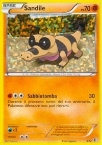 Sandile (8) [McDonald's Promos 2011] | Tacoma Games