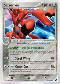 Scizor ex (108) [Unseen Forces] | Tacoma Games