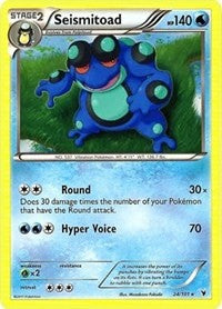 Seismitoad (24) [Noble Victories] | Tacoma Games