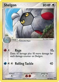 Shelgon (39) [Power Keepers] | Tacoma Games