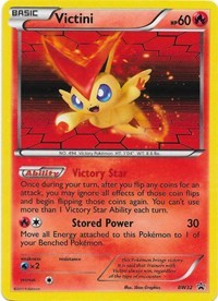 Victini (BW32) [Black and White Promos] | Tacoma Games