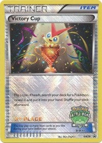 Victory Cup (3rd - Autumn 2011) (BW29) [Black and White Promos] | Tacoma Games