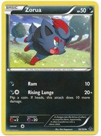 Zorua (66) [Emerging Powers] | Tacoma Games