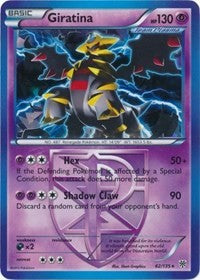 Giratina (BW Plasma Storm) (62) [Deck Exclusives] | Tacoma Games