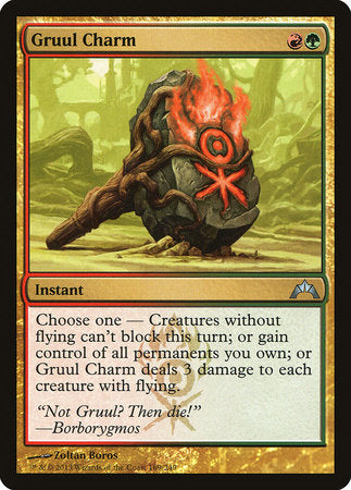 gruul card draw mtg 2022 Challenger Deck Stompy Mint / near mint condition trading card Explorer - Gruul Dino Card