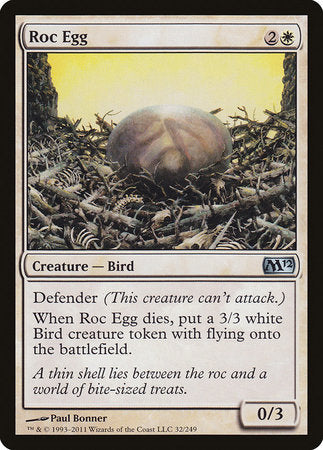 Roc Egg [Magic 2012] | Tacoma Games
