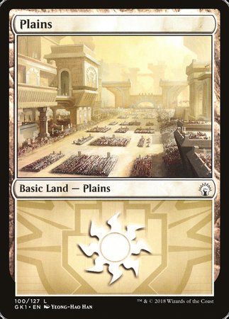 Plains (100) [GRN Guild Kit] | Tacoma Games