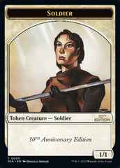 Soldier Token [30th Anniversary Tokens] | Tacoma Games