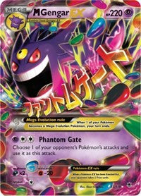 M Gengar EX (35) [XY - Phantom Forces] | Tacoma Games