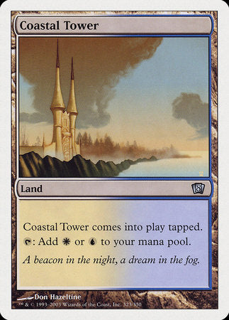 Coastal Tower [Eighth Edition] | Tacoma Games