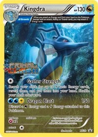 Kingdra (Prerelease) (XY39) [XY Promos] | Tacoma Games