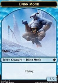 Djinn Monk Token [Dragons of Tarkir Tokens] | Tacoma Games