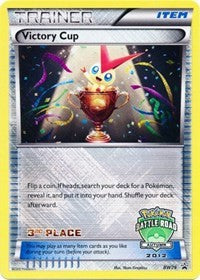 Victory Cup (3rd - Autumn 2012) (BW29) [Black and White Promos] | Tacoma Games