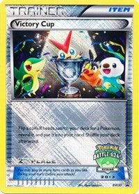 Victory Cup (2nd - Spring 2013) (BW30) [Black and White Promos] | Tacoma Games