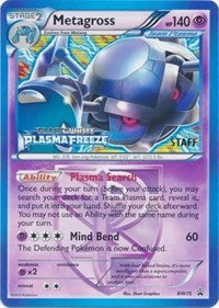 Metagross (Team Plasma)(Staff Prerelease) (BW75) [Black and White Promos] | Tacoma Games