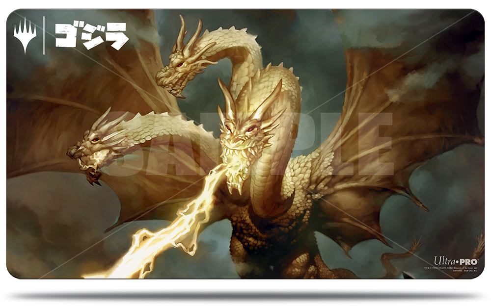UltraPRO Magic: the Gathering - Ghidorah, King of the Cosmos Playmat | Tacoma Games