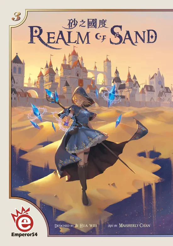 Realm of sand | Tacoma Games