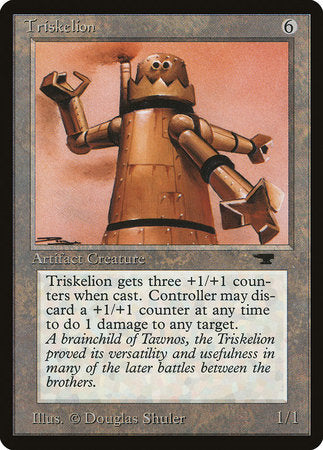 Triskelion [Antiquities] | Tacoma Games