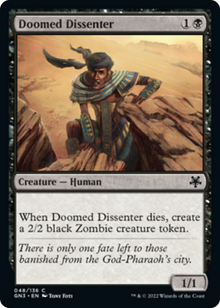 Doomed Dissenter [Game Night: Free-for-All] | Tacoma Games
