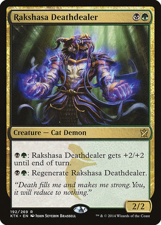 Rakshasa Deathdealer [Khans of Tarkir] | Tacoma Games