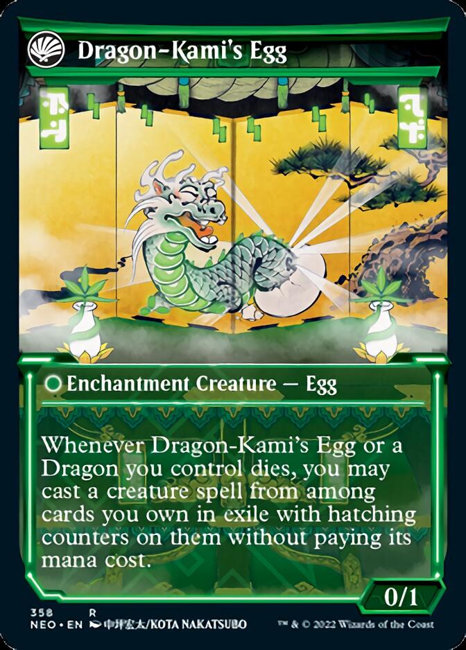 The Dragon-Kami Reborn // Dragon-Kami's Egg (Showcase Soft Glow) [Kamigawa: Neon Dynasty] | Tacoma Games