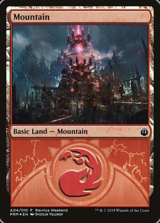 Mountain - Izzet (A04) [GRN Ravnica Weekend] | Tacoma Games