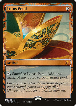 Lotus Petal [Kaladesh Inventions] | Tacoma Games