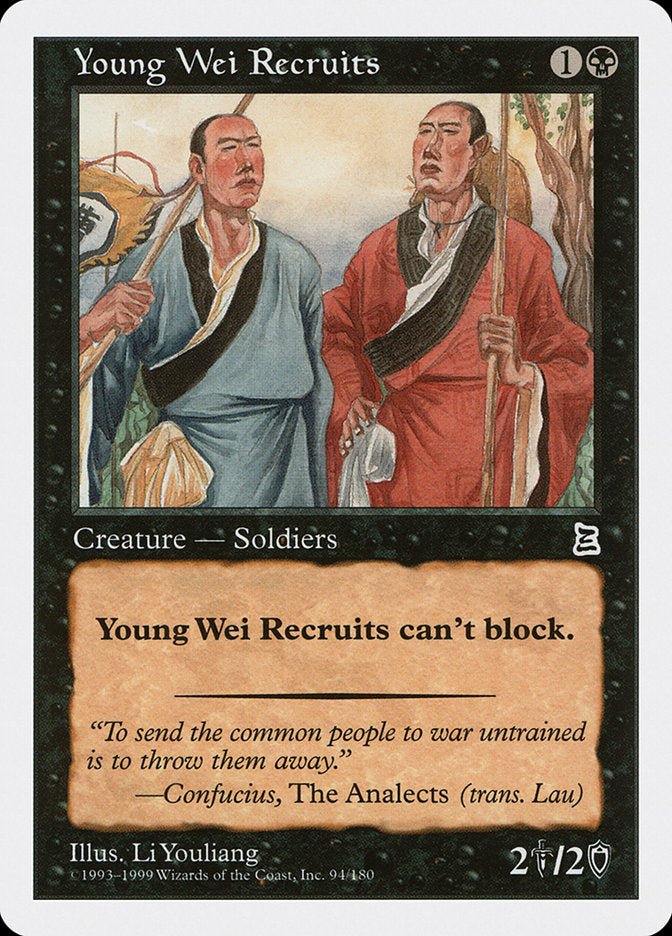 Young Wei Recruits [Portal Three Kingdoms] | Tacoma Games