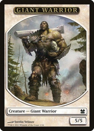 Giant Warrior Token [Modern Masters Tokens] | Tacoma Games