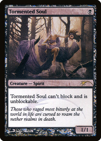 Tormented Soul [Wizards Play Network 2011] | Tacoma Games
