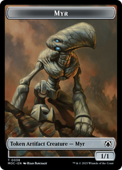 Phyrexian Germ // Myr Double-Sided Token [March of the Machine Commander Tokens] | Tacoma Games