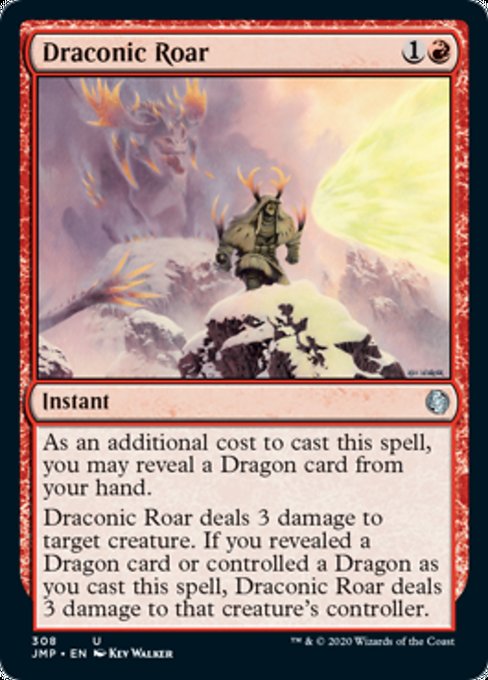 Draconic Roar [Jumpstart] | Tacoma Games