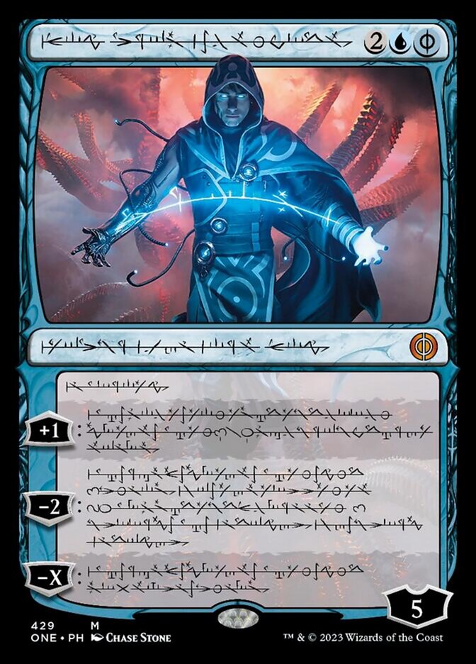 Jace, the Perfected Mind (Phyrexian Step-and-Compleat Foil) [Phyrexia: All Will Be One] | Tacoma Games