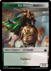 Elf Knight // Zombie Double-Sided Token [Ravnica Remastered Tokens] | Tacoma Games