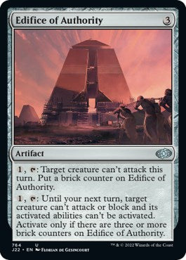 Edifice of Authority [Jumpstart 2022] | Tacoma Games