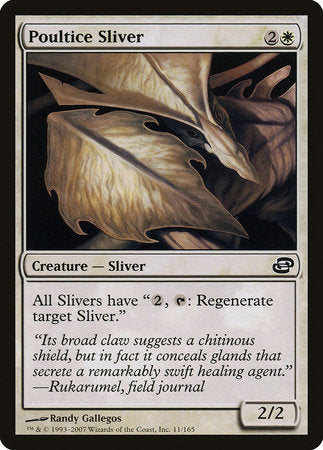 Poultice Sliver [Planar Chaos] | Tacoma Games