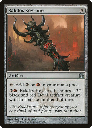 Rakdos Keyrune [Return to Ravnica] | Tacoma Games