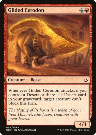 Gilded Cerodon [Hour of Devastation] | Tacoma Games