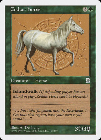 Zodiac Horse [Portal Three Kingdoms] | Tacoma Games