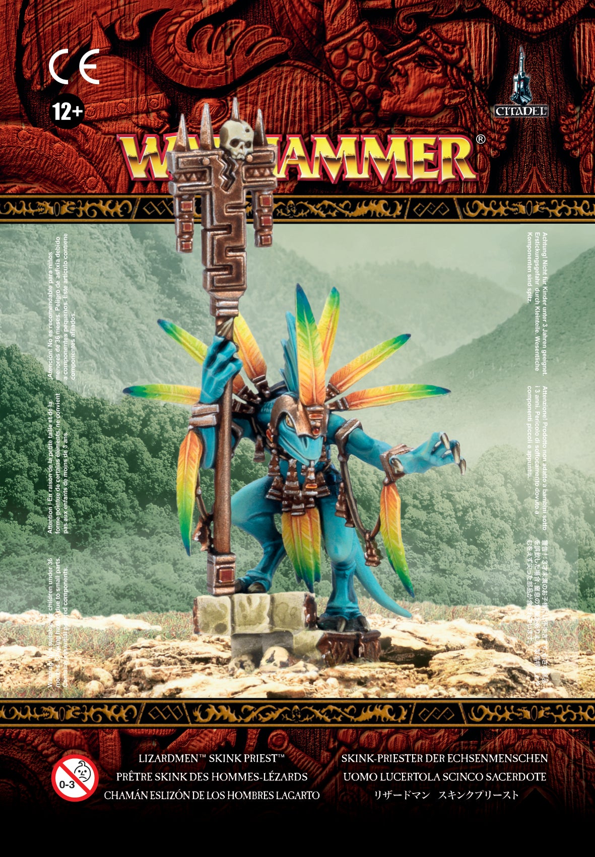 Seraphon Skink Starpriest | Tacoma Games