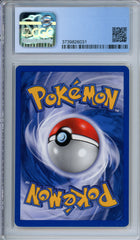 CGC 8.5 Unlimited gym heroes Erika's vileplume | Tacoma Games