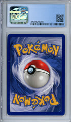 CGC 8 Unlimited fossil Haunter | Tacoma Games