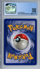 CGC 8.5 Unlimited Fossil Articuno | Tacoma Games