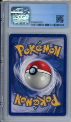 CGC 6 shadowless base set bulbasaur | Tacoma Games