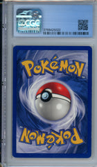 CGC 7 1st edition base set poliwhirl | Tacoma Games