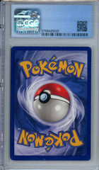 CGC 7.5 1st edition base set Electrode | Tacoma Games