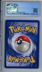CGC 8.5 shadowless base set pikachu | Tacoma Games
