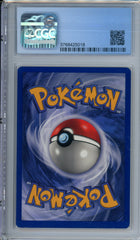 cgc 8 1st edition base set machamp | Tacoma Games